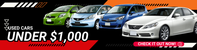 Carused.jp banner