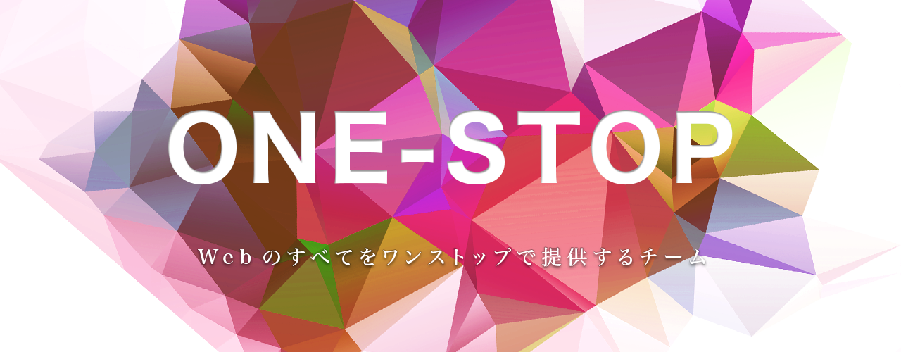 株式会社フューチャーネットワークス banner