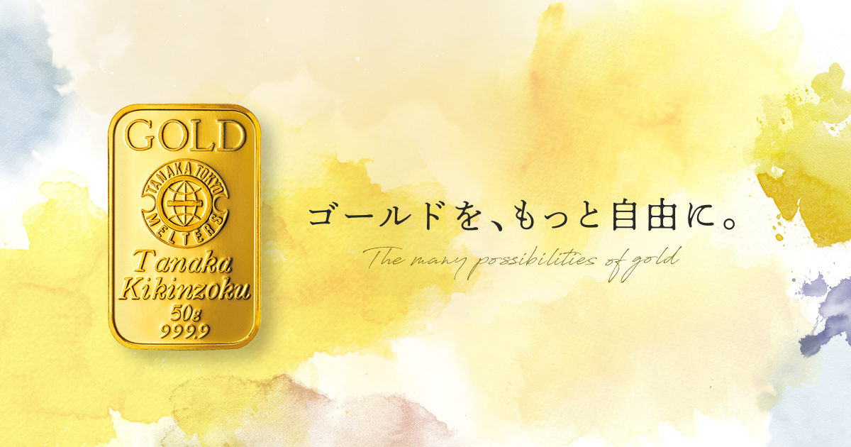 田中貴金属リテイリング株式会社 logo