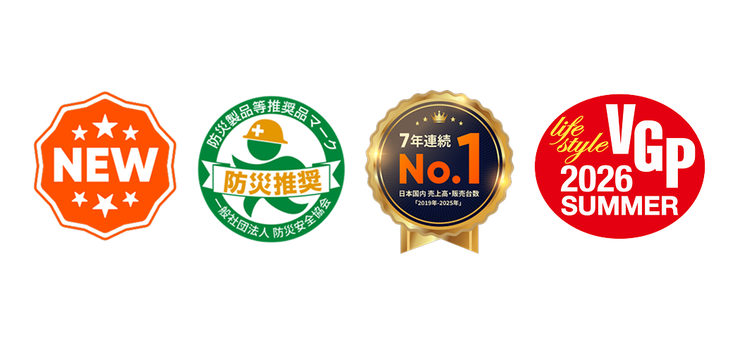 Jackery Japan banner