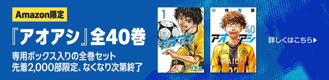 LogPo!2ch(ログポ2ちゃん) banner