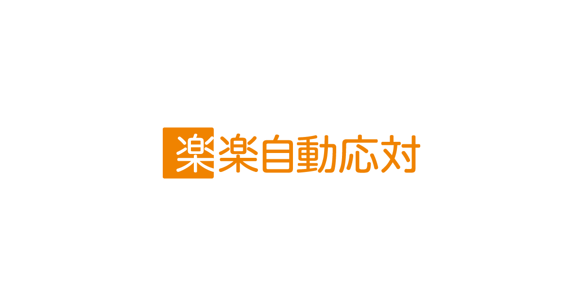 メールディーラー banner