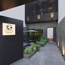 Roll & Teppan Ineya logo