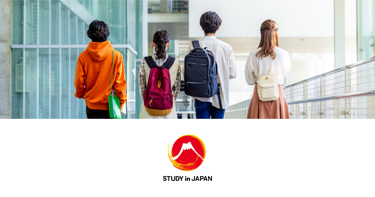 日本留学情報サイト Study in Japan logo
