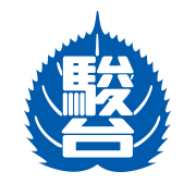 学校法人駿河台学園 logo